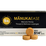 ManukaEase Manuka & Lemon Lozenges