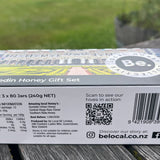 Dunedin Gift Pack — 240g (3 x 80g jars)