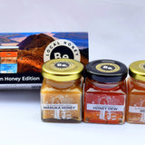 Queenstown Gift Pack